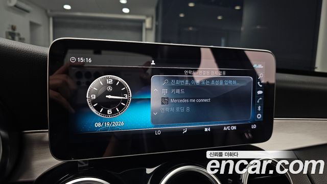 Mercedes-Benz C-Class 2020 — photo 23