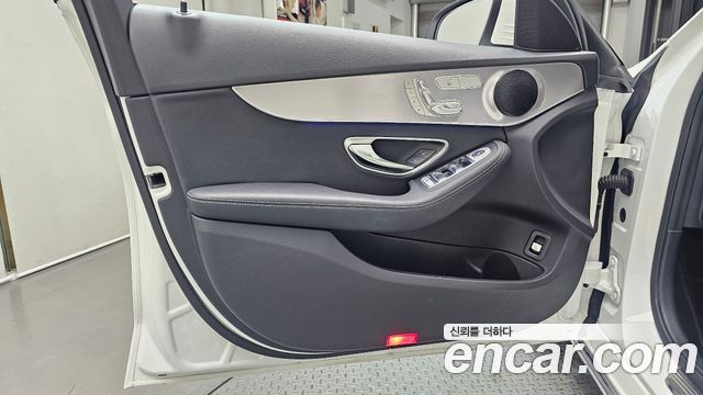 Mercedes-Benz C-Class 2020 — photo 14