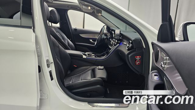 Mercedes-Benz C-Class 2020 — photo 16