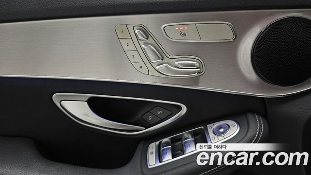 Mercedes-Benz C-Class 2020 — photo 29