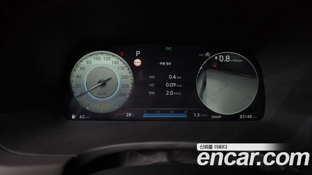 Hyundai Palisade 2024 — photo 8