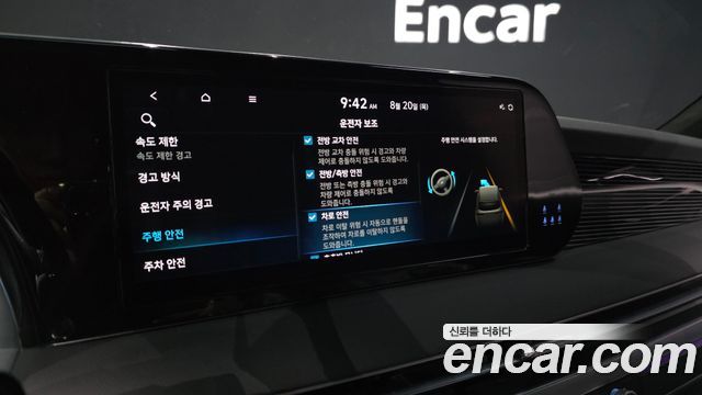 Hyundai Palisade 2024 — photo 15