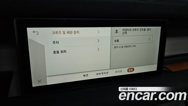 Land Rover Defender 2020 — photo 22