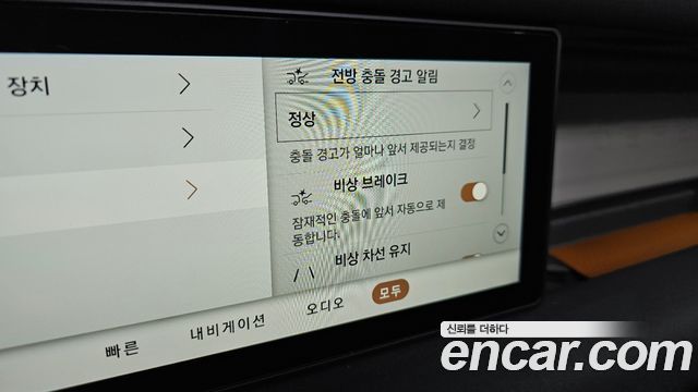 Land Rover Defender 2020 — photo 23