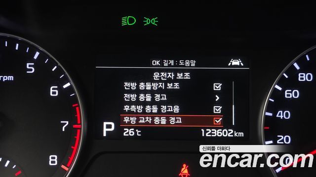 Kia K3 2019 — photo 22