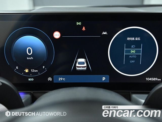 Hyundai Sonata 2024 — photo 7