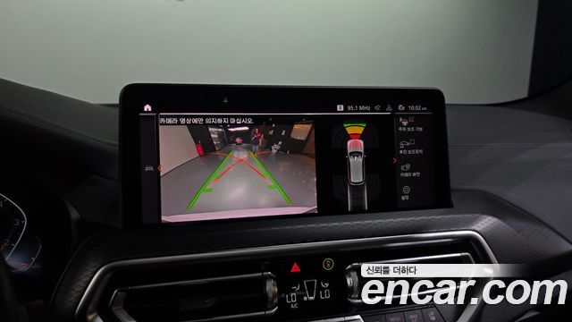 BMW X3 2022 — photo 21