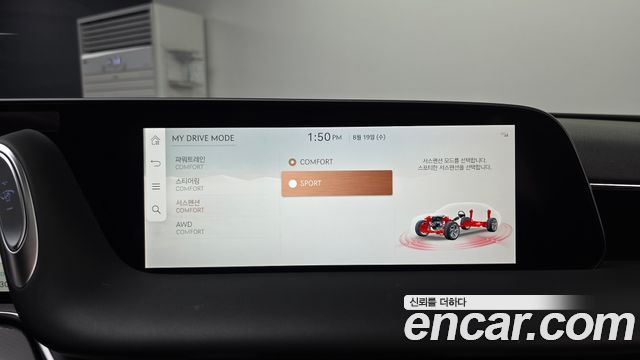 Genesis G90 2025 — photo 16