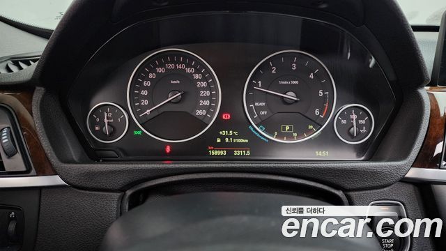 BMW Gran Turismo 2015 — photo 8