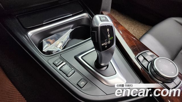 BMW Gran Turismo 2015 — photo 9