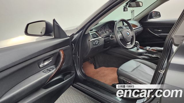 BMW Gran Turismo 2015 — photo 10