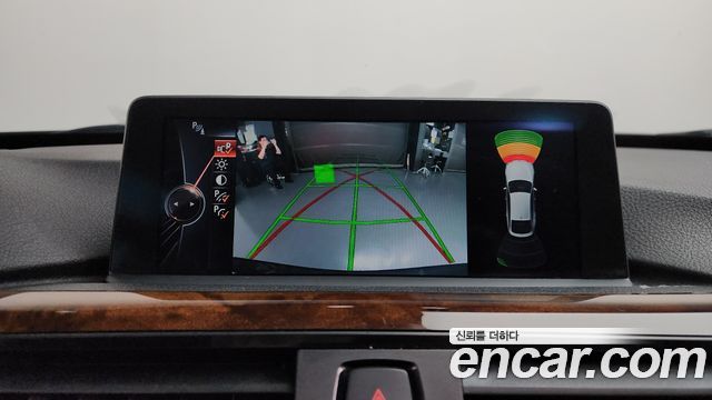 BMW Gran Turismo 2015 — photo 15