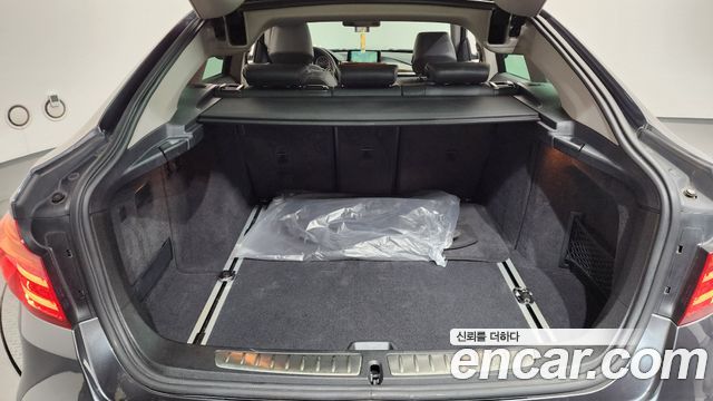 BMW Gran Turismo 2015 — photo 20