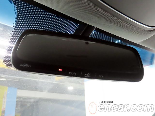 Kia Sorento 2014 — photo 14