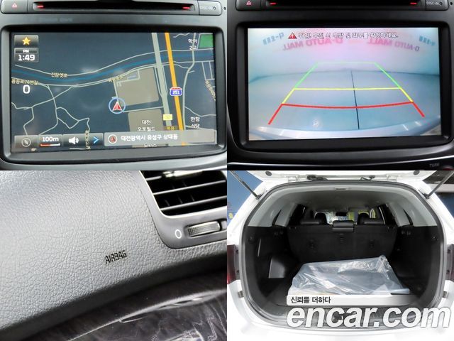 Kia Sorento 2014 — photo 16