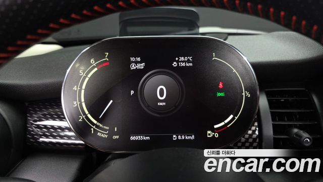 Mini Cooper 2021 — photo 11