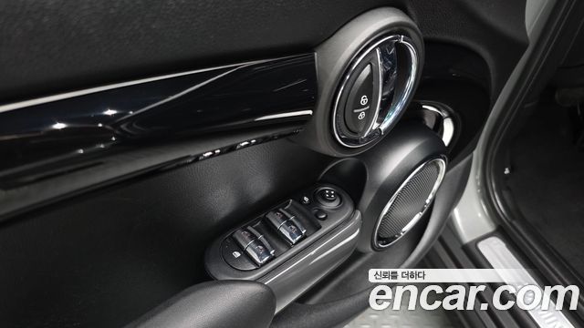 Mini Cooper 2021 — photo 28