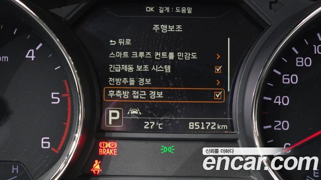 Kia Canival 2018 — photo 16