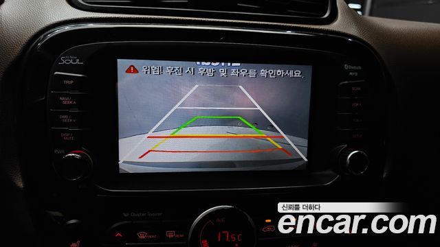 Kia Soul 2015 — photo 14