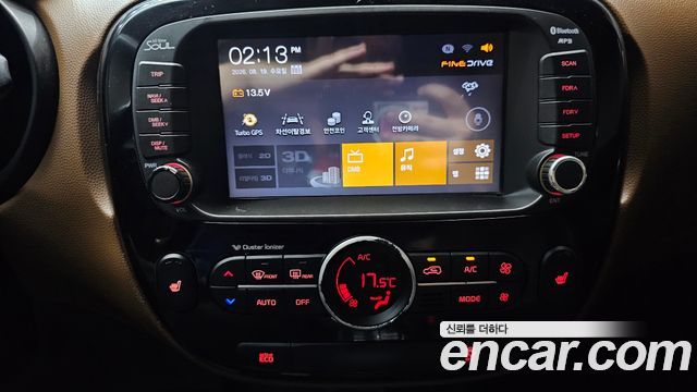 Kia Soul 2015 — photo 15