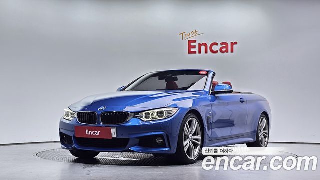 BMW 4-Series 2017 — photo 1