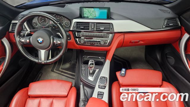 BMW 4-Series 2017 — photo 7