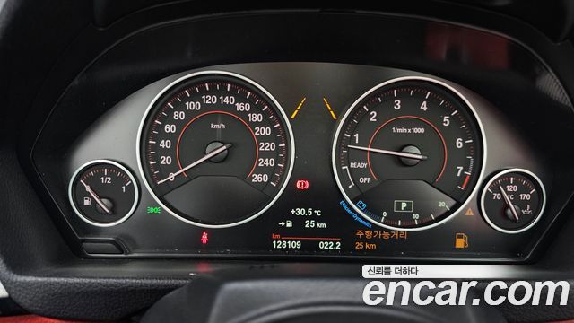 BMW 4-Series 2017 — photo 8