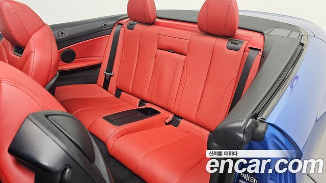 BMW 4-Series 2017 — photo 11