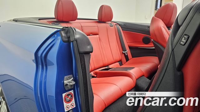 BMW 4-Series 2017 — photo 12
