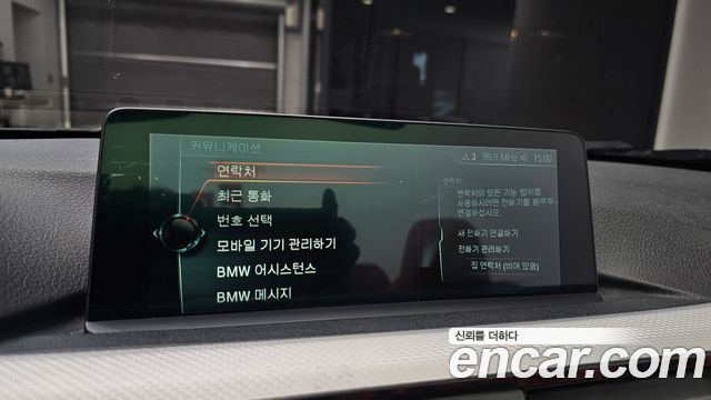 BMW 4-Series 2017 — photo 16