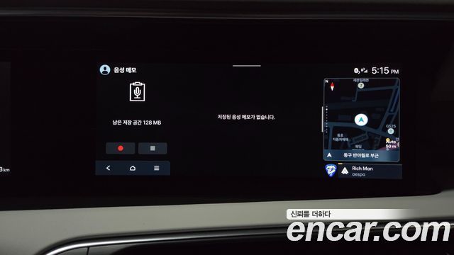 Hyundai Palisade 2026 — photo 37