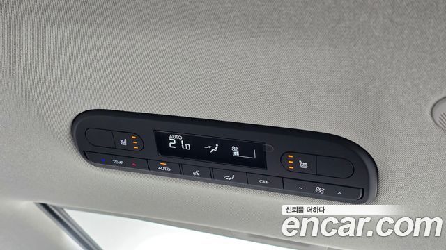 Hyundai Palisade 2026 — photo 40