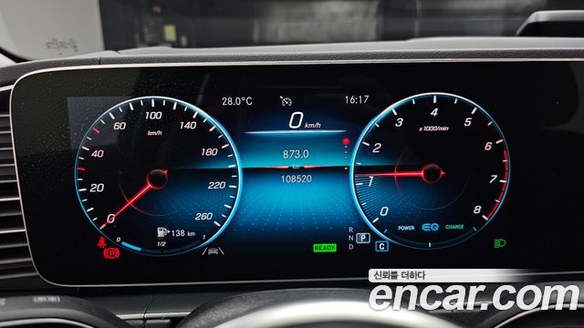 Mercedes-Benz GLE-Class 2019 — photo 11