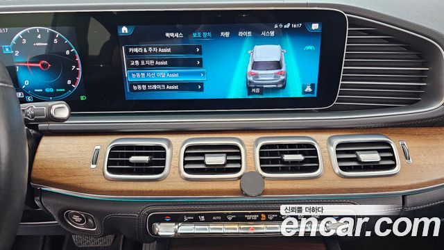 Mercedes-Benz GLE-Class 2019 — photo 20