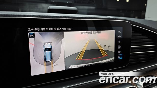Mercedes-Benz GLE-Class 2019 — photo 21