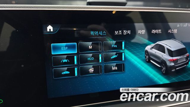 Mercedes-Benz GLE-Class 2019 — photo 31