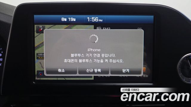 Hyundai Grandeur 2018 — photo 27