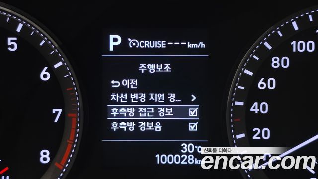 Hyundai Grandeur 2018 — photo 28