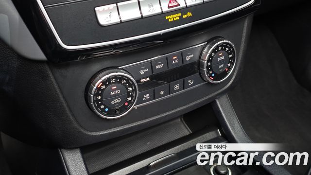 Mercedes-Benz GLE-Class 2018 — photo 31