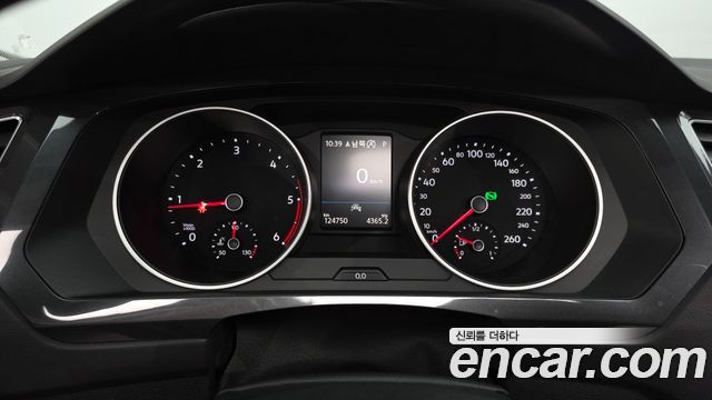 Volkswagen Tiguan 2020 — photo 8