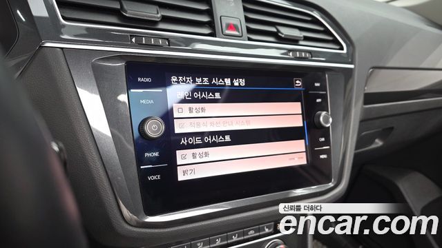 Volkswagen Tiguan 2020 — photo 15