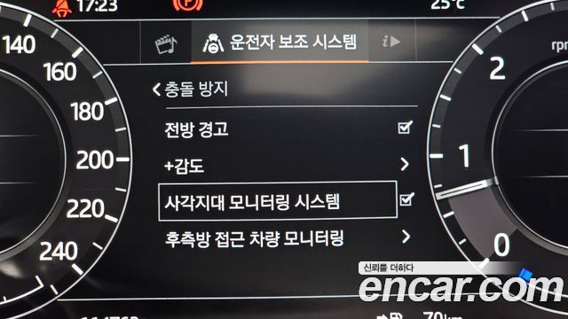 Land Rover Range Rover 2019 — photo 26