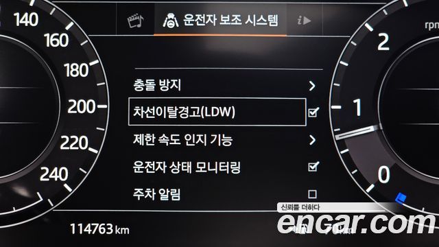 Land Rover Range Rover 2019 — photo 27