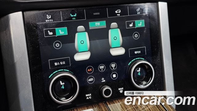 Land Rover Range Rover 2019 — photo 28
