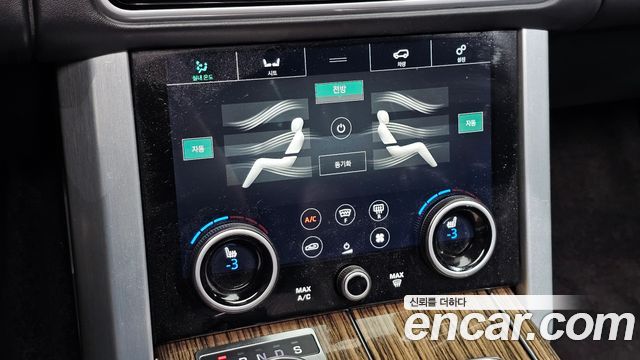 Land Rover Range Rover 2019 — photo 29