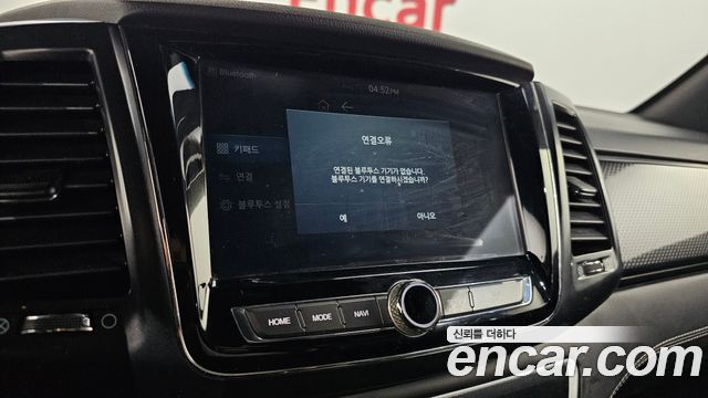 KG Mobility Rexton 2020 — photo 30