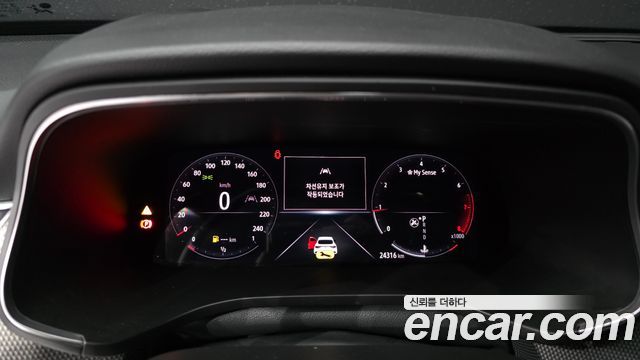 Renault Korea Arkana 2025 — photo 8