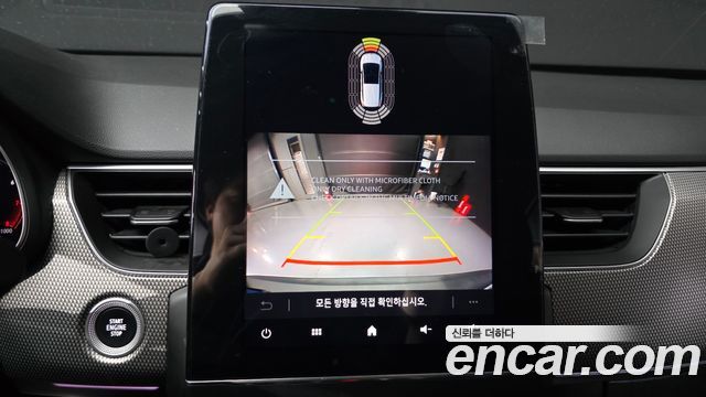 Renault Korea Arkana 2025 — photo 15
