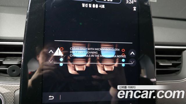 Renault Korea Arkana 2025 — photo 17