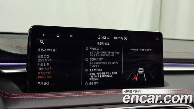 Genesis G70 2023 — photo 16